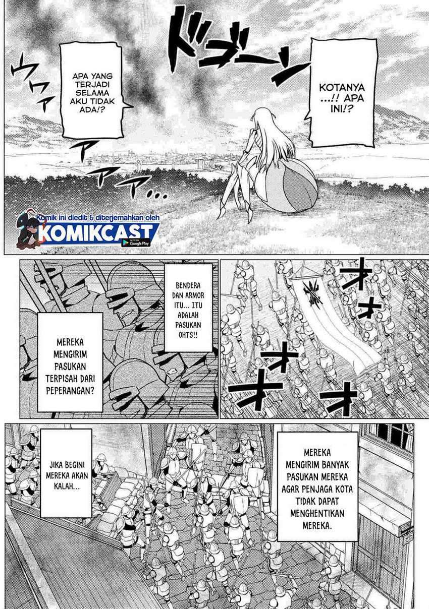 Kumo desu ga, Nani Ka?